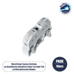 GloboStar® FAST-CONNECT 69900 Μονή Κλέμα Ράγας Ταχείας Σύνδεσης & Διακλάδωσης Καλωδίων για Ηλεκτρολογικούς Πίνακες - 1 x Είσοδος & 1 x Έξοδος με Συμβατή Διατομή Καλωδίων 0.2mm² έως 4mm² - 600V 32A Max - Μ4.5 x Π1 x Υ3.2cm - Γκρι & Λευκό - Πακέτο 10 Τεμαχίων - 5 Years Warranty