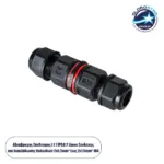 GLOBOSTAR® FAST-CONNECT 69919 Διπλός Ι Σύνδεσμος Ταχείας Σύνδεσης & Διακλάδωσης Καλωδίων - 1 x Είσοδος & 1 x Έξοδος - Εσωτερική Διπλή Κλέμα με Συμβατή Διατομή Καλωδίων 2 x 0.5mm² έως 2 x 1.5mm² - 450V 16A Max Αδιάβροχο IP68 - Μαύρο - Μ9 x Π2.5 x Υ2.5cm