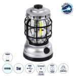 GloboStar® 69933 Αυτόνομο Επαναφορτιζόμενο Φανάρι Camping LED 5W με Επαναφορτιζόμενη Μπαταρία 18650 1200mAh Li-ion - Power Bank - Αδιάβροχο IP54 - Dimmable - Μαύρο Ασημί - Ψυχρό Λευκό 6000K Φ10.2 x Υ18cm