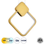 GLOBOSTAR® MARY 61084 Μοντέρνο Κρεμαστό Φωτιστικό Οροφής LED 12W 1440lm 300° AC 220-240V IP20 Ρυθμιζόμενο Λευκό CCT με On/Off 2700K/4500K/6000K - Lumileds SMD Chip - Χρυσό Βούρτσας - Μ20 x Π2.3 x Υ28.5cm - 3 Χρόνια Εγγύηση - Image 2