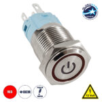GLOBOSTAR® BUTTON 70786 Φωτιζόμενος Χωνευτός Διακόπτης Push On LED DC 12V 1 x 3A 690W Max Αδιάβροχο IP65 Κόκκινο - Μ1.8 x Π1.8 x Υ2cm - Image 4