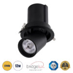 GLOBOSTAR® VIRGO-M 60309 Χωνευτό Κινούμενο Downlight Σποτ LED 12W 1500lm 36° AC 220-240V IP20 Θερμό Λευκό 2700K - Bridgelux COB Chip & TÜV SÜD Driver - Μαύρο Ματ - Μ11 x Π11 x Υ11.5cm / Q9.5cm - 5 Χρόνια Εγγύηση - Image 2