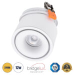 GLOBOSTAR® OMEGA-R 60295 Χωνευτό Κινούμενο Downlight Σποτ LED 12W 1500lm 36° AC 220-240V IP20 Θερμό Λευκό 2700K - Bridgelux COB Chip & TÜV SÜD Driver - Λευκό Ματ - Μ10 x Π10 x Υ8.2cm / Q9cm - 5 Χρόνια Εγγύηση - Image 2