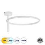 GLOBOSTAR® VERONA 61221 Μοντέρνο Φωτιστικό Οροφής LED 24W 2688lm 360° AC 220-240V IP20 Ρυθμιζόμενο Λευκό CCT με On/Off 2700K/4500K/6000K - Lumileds SMD Chip - Λευκό Ματ - Μ40 x Π40 x Υ23cm - 3 Χρόνια Εγγύηση - Image 2