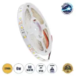 GLOBOSTAR® LILAC 70142 Ταινία LED 6W/m 540lm/m 120° DC 12V IP20 60 x SMD2835 Chip/m Θερμό Λευκό 2700K Dimmable - Sanan SMD Chip - Μ500 x Π0.8 x Υ0.1cm - Ρολό 5 Μέτρων - 5 Χρόνια Εγγύηση