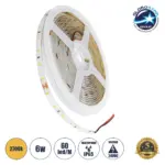 GLOBOSTAR® LILAC 70302 Ταινία LED 6W/m 540lm/m 120° DC 24V Αδιάβροχη IP65 60 x SMD2835 Chip/m Θερμό Λευκό 2700K Dimmable - Sanan SMD Chip - Μ500 x Π0.8 x Υ0.2cm - Ρολό 5 Μέτρων - 5 Χρόνια Εγγύηση