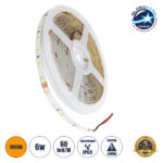 GLOBOSTAR® LILAC 70303 Ταινία LED 6W/m 480lm/m 120° DC 24V Αδιάβροχη IP65 60 x SMD2835 Chip/m Ultra Θερμό Λευκό 2200K Dimmable - Sanan SMD Chip - Μ500 x Π0.8 x Υ0.2cm - Ρολό 5 Μέτρων - 5 Χρόνια Εγγύηση