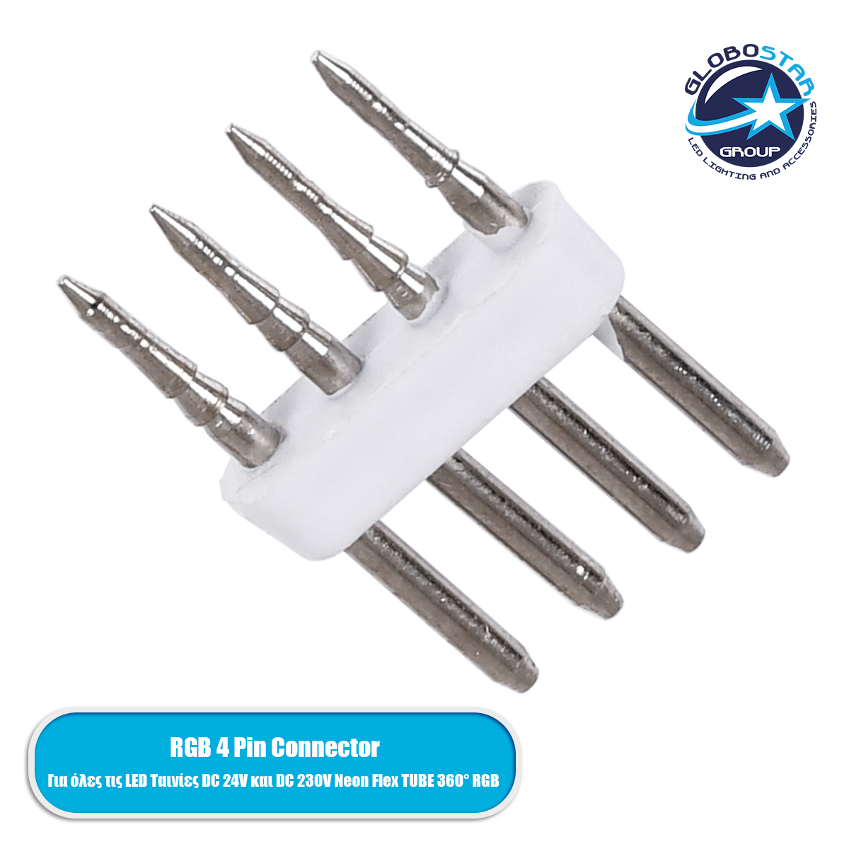 70631_01 GLOBOSTAR® NEOVALE-NEOTUBE-B 70631 Καρφάκι Σύνδεσης για Ταινία LED Αδιάβροχο IP65 - Λευκό - Μ2.2 x Π1.5 x Υ0.4cm - Image 1