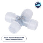GLOBOSTAR® LIGHTUBE-AB 70663 + Σύνδεσμος για Φωτοσωλήνα LED Αδιάβροχο IP65 - Διάφανο - Μ6.5 x Π6.5 x Υ2cm