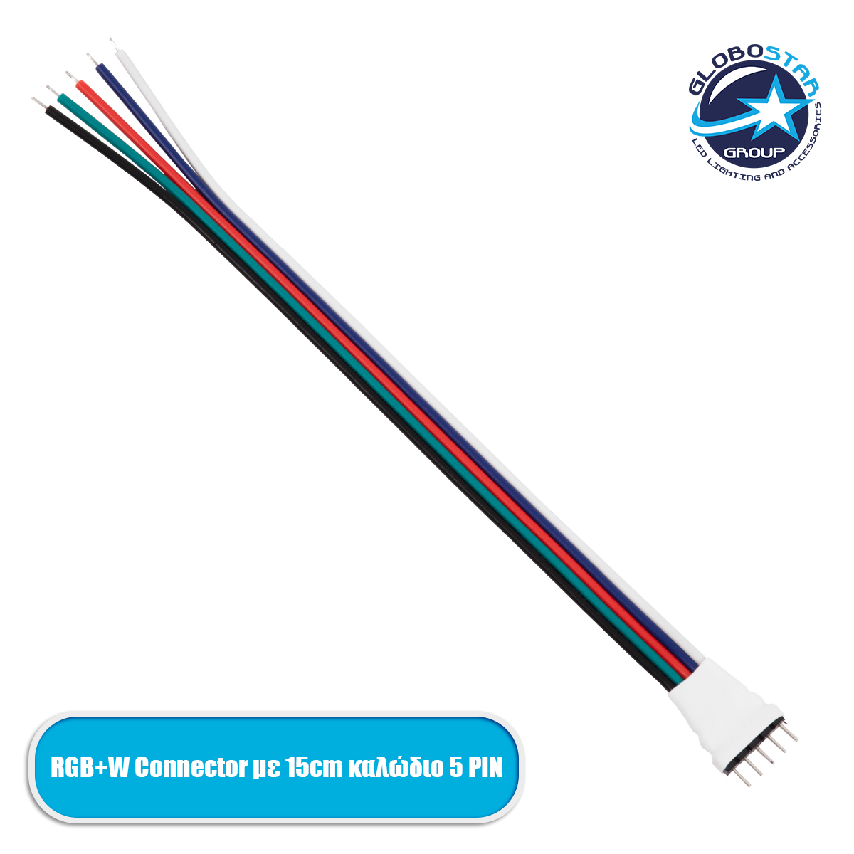 70696_1 GLOBOSTAR® STRIPCON 70696 Ταχυσύνδεσμος 5 Pin Αρσενικός για Ταινία LED RGBW σε 5 Καλώδια IP20 - Πολύχρωμο - Μ15.6 x Π1.3 x Υ0.3cm - Image 1