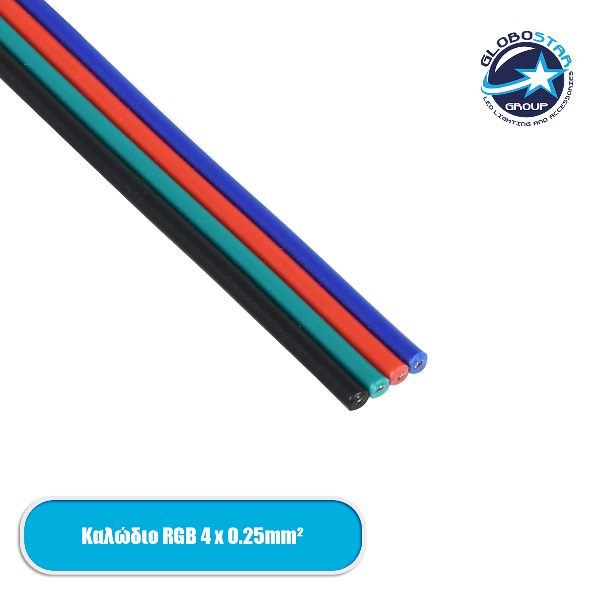 70736_1 GLOBOSTAR® COLORCABLE 70736 Εύκαμπτο Πλακέ Καλώδιο 4 x 0.25mm² για Ταινία LED RGB IP20 - Πολύχρωμο - Μ100 x Π1 x Υ0.1cm - Image 1