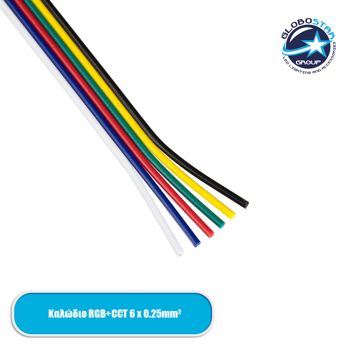 70738_1 GLOBOSTAR® COLORCABLE 70738 Εύκαμπτο Πλακέ Καλώδιο 6 x 0.25mm² για Ταινία LED RGBW+WW IP20 - Πολύχρωμο - Μ100 x Π1.2 x Υ0.1cm - Image 1