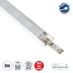 GloboStar® CURVED-PROFILE 70802-3M Προφίλ Αλουμινίου - Βάση & Ψύκτρα Ταινίας LED με Λευκό Γαλακτερό Κάλυμμα - Επιφανειακή Χρήση - Εύκαμπτο με Δυνατότητα Κυρτής Τοποθέτησης - Πατητό Κάλυμμα - Ασημί - 3 Μέτρα - Πακέτο 5 Τεμαχίων - Μ300 x Π1.8 x Υ0.5cm