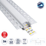 GLOBOSTAR® ALP-PLASTERIN GYPSO 70819-2M Χωνευτό Προφίλ Αλουμινίου Ειδικό για Γυψοσανίδα με Λευκό Γαλακτερό Πατητό Κάλυμμα για Ταινίες LED IP20 - Ασημί & Λευκό - Μ200 x Π6.7 x Υ1.3cm - Πακέτο 5 Τεμαχίων