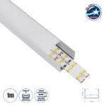 GloboStar® SURFACE-PROFILE 70824-1M Προφίλ Αλουμινίου - Βάση & Ψύκτρα Ταινίας LED με Λευκό Γαλακτερό Κάλυμμα - Επιφανειακή Χρήση - Πατητό Κάλυμμα - Ασημί - 1 Μέτρο - Μ100 x Π3 x Υ2cm