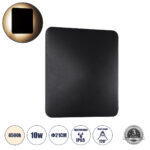 GLOBOSTAR® HELIO-S 60496 Μοντέρνο Φωτιστικό Τοίχου - Απλίκα LED 10W 1200lm 120° AC 220-240V Αδιάβροχο IP65 Φυσικό Λευκό 4500K - Lumileds SMD Chip & TÜV SÜD Driver - Μαύρο Ματ - Μ21 x Π5 x Υ21cm - 5 Χρόνια Εγγύηση - Image 2