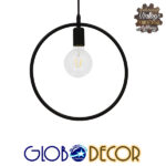 GLOBOSTAR® OMICRON 01578 Μοντέρνο Κρεμαστό Φωτιστικό Οροφής με Ντουί 1 x E27 AC 220-240V IP20 - Μαύρο - Μ33 x Π4 x Υ33cm