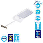 GLOBOSTAR® RASOL 71467 Προβολέας με Ανιχνευτή PIR / Αισθητήρα Κίνησης LED 4W 200lm 120° DC 5V με Φωτοβολταϊκό Panel 5V 0.3W & Επαναφορτιζόμενη Μπαταρία Li-ion 3.2V 2200mAh Αδιάβροχο IP65 Ψυχρό Λευκό 6000K - Sanan SMD Chip - Λευκό - Μ18.5 x Π11 x Υ3cm - 2 Χρόνια Εγγύηση