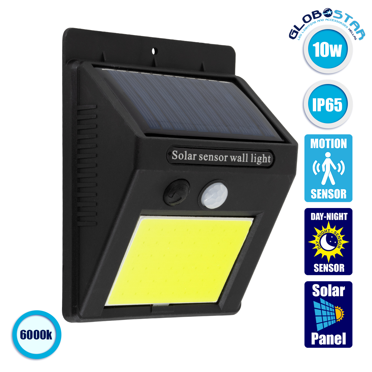 71495_1 GLOBOSTAR® VELION 71495 Προβολέας με Ανιχνευτή PIR / Αισθητήρα Κίνησης LED 10W 500lm 120° DC 5V με Φωτοβολταϊκό Panel 5V 0.3W & Επαναφορτιζόμενη Μπαταρία Li-ion 3.2V 1200mAh Αδιάβροχο IP65 Ψυχρό Λευκό 6000K - Sanan COB Chip - Μαύρο - Μ9.6 x Π4.8 x Υ12.4cm - 2 Χρόνια Εγγύηση - Image 1