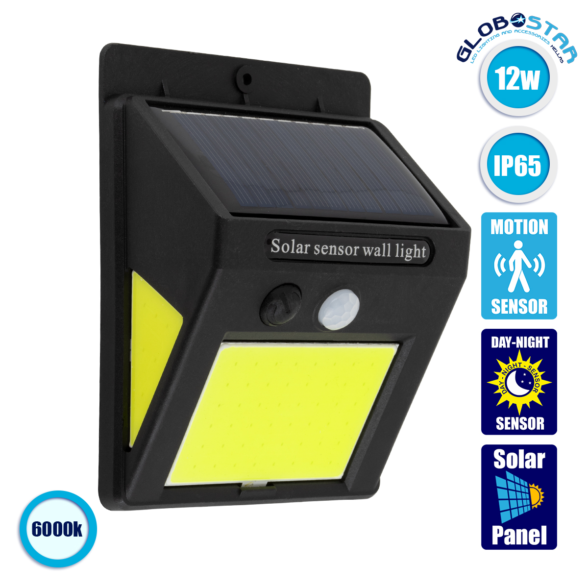 71496_1 GLOBOSTAR® VELION 71496 Προβολέας με Ανιχνευτή PIR / Αισθητήρα Κίνησης LED 12W 600lm 180° DC 5V με Φωτοβολταϊκό Panel 5V 0.3W & Επαναφορτιζόμενη Μπαταρία Li-ion 3.2V 1200mAh Αδιάβροχο IP65 Ψυχρό Λευκό 6000K - Sanan COB Chip - Μαύρο - Μ9.6 x Π4.8 x Υ12.4cm - 2 Χρόνια Εγγύηση - Image 1