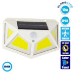 GLOBOSTAR® NOVAQ 71497 Προβολέας με Ανιχνευτή PIR / Αισθητήρα Κίνησης LED 10W 500lm 180° DC 5V με Φωτοβολταϊκό Panel 5V 0.3W & Επαναφορτιζόμενη Μπαταρία Li-ion 3.2V 1200mAh Αδιάβροχο IP65 Ψυχρό Λευκό 6000K - Sanan COB Chip - Λευκό - Μ13.6 x Π5.2 x Υ9.9cm - 2 Χρόνια Εγγύηση