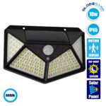 GLOBOSTAR® NOVAQ 71499 Προβολέας με Ανιχνευτή PIR / Αισθητήρα Κίνησης LED 10W 500lm 180° DC 5V με Φωτοβολταϊκό Panel 5V 0.3W & Επαναφορτιζόμενη Μπαταρία Li-ion 3.2V 1200mAh Αδιάβροχο IP65 Ψυχρό Λευκό 6000K - Sanan SMD Chip - Μαύρο - Μ13.6 x Π5.2 x Υ9.9cm - 2 Χρόνια Εγγύηση