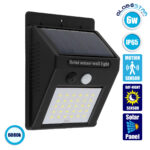 GLOBOSTAR® VELION 71500 Προβολέας με Ανιχνευτή PIR / Αισθητήρα Κίνησης LED 6W 300lm 120° DC 5V με Φωτοβολταϊκό Panel 5V 0.3W & Επαναφορτιζόμενη Μπαταρία Li-ion 3.2V 1200mAh Αδιάβροχο IP65 Ψυχρό Λευκό 6000K - Sanan SMD Chip - Μαύρο - Μ9.6 x Π4.8 x Υ12.4cm - 2 Χρόνια Εγγύηση
