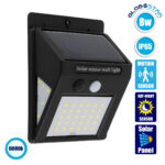 GLOBOSTAR® VELION 71501 Προβολέας με Ανιχνευτή PIR / Αισθητήρα Κίνησης LED 8W 400lm 180° DC 5V με Φωτοβολταϊκό Panel 5V 0.3W & Επαναφορτιζόμενη Μπαταρία Li-ion 3.2V 1200mAh Αδιάβροχο IP65 Ψυχρό Λευκό 6000K - Sanan SMD Chip - Μαύρο - Μ9.6 x Π4.8 x Υ12.4cm - 2 Χρόνια Εγγύηση