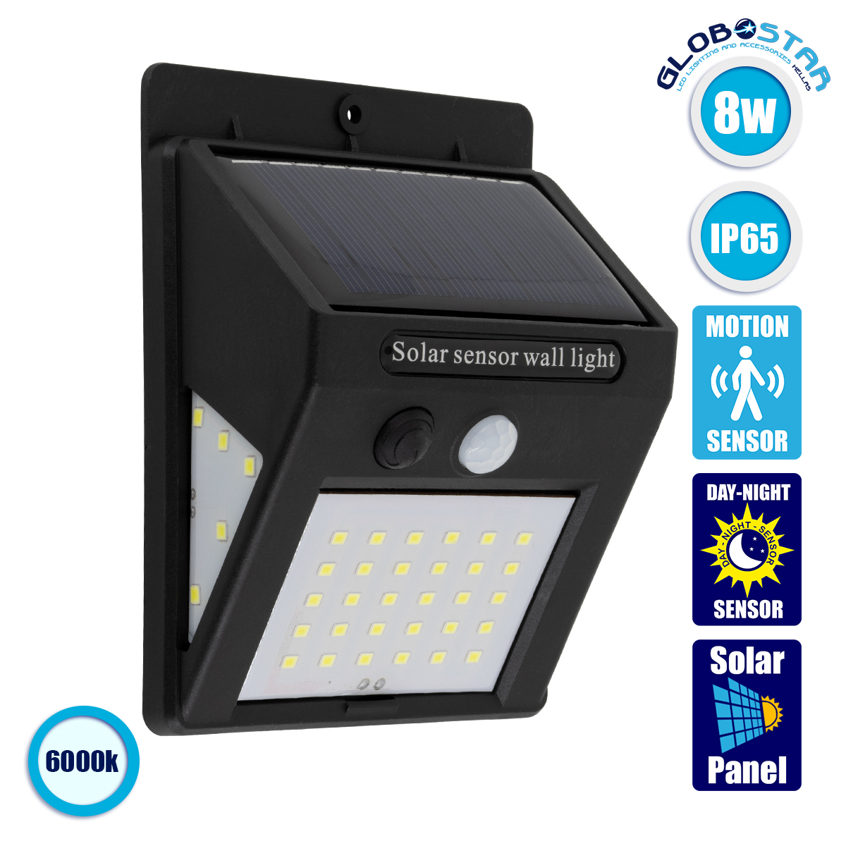 71501_1 GLOBOSTAR® VELION 71501 Προβολέας με Ανιχνευτή PIR / Αισθητήρα Κίνησης LED 8W 400lm 180° DC 5V με Φωτοβολταϊκό Panel 5V 0.3W & Επαναφορτιζόμενη Μπαταρία Li-ion 3.2V 1200mAh Αδιάβροχο IP65 Ψυχρό Λευκό 6000K - Sanan SMD Chip - Μαύρο - Μ9.6 x Π4.8 x Υ12.4cm - 2 Χρόνια Εγγύηση - Image 1