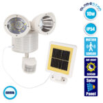 GLOBOSTAR® ARCOR 71508 Προβολέας με Ανιχνευτή PIR / Αισθητήρα Κίνησης LED 10W 500lm 180° DC 5V με Φωτοβολταϊκό Panel 5V 0.3W & Επαναφορτιζόμενη Μπαταρία Li-ion 3.2V 1200mAh Αδιάβροχο IP54 Ψυχρό Λευκό 6000K - Sanan SMD Chip - Λευκό - Μ19 x Π11 x Υ29cm - 2 Χρόνια Εγγύηση