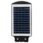 GloboStar® 71550 Αυτόνομο Ηλιακό Φωτιστικό Δρόμου Street Light LED SMD 50W 4000lm με Ενσωματωμένη Μπαταρία Li-ion 4500mAh - Φωτοβολταϊκό Πάνελ με Αισθητήρα Ημέρας-Νύχτας PIR Αισθητήρα Κίνησης Αδιάβροχο IP65 Ψυχρό Λευκό 6000K - Image 5
