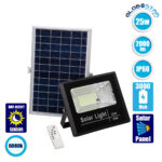 GLOBOSTAR® HERMES 71554 Προβολέας με IR Ασύρματο Χειριστήριο LED 25W 1250lm 120° DC 5V με Φωτοβολταϊκό Panel 5V 4W & Επαναφορτιζόμενη Μπαταρία Li-ion 3.2V 3000mAh Αδιάβροχο IP66 Ψυχρό Λευκό 6000K Dimmable - Sanan SMD Chip - Μαύρο - Μ19.5 x Π5 x Υ4.8cm - 2 Χρόνια Εγγύηση