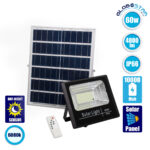 GLOBOSTAR® HERMES 71556 Προβολέας με IR Ασύρματο Χειριστήριο LED 60W 3000lm 120° DC 5V με Φωτοβολταϊκό Panel 5V 12W & Επαναφορτιζόμενη Μπαταρία Li-ion 3.2V 10000mAh Αδιάβροχο IP66 Ψυχρό Λευκό 6000K Dimmable - Sanan SMD Chip - Μαύρο - Μ26.5 x Π22 x Υ6.5cm - 2 Χρόνια Εγγύηση