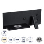 GLOBOSTAR® PALADIN 61351 Μοντέρνο Φωτιστικό Τοίχου - Απλίκα Ξενοδοχείου Reading Light με Φορτιστή USB 3A & Wireless 20W LED 6W 720lm 36° & 360° AC 220-240V IP20 Φυσικό Λευκό 4500K - Bridgelux COB Chip & TÜV SÜD Driver - Μαύρο Ματ - Μ30 x Π11 x Υ12cm - 3 Χρόνια Εγγύηση - Image 2