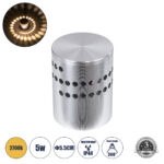 GLOBOSTAR® STAINS 60593 Μοντέρνο Φωτιστικό Τοίχου - Απλίκα LED 5W 350lm 180° AC 220-240V IP44 Θερμό Λευκό 2700K - Bridgelux SMD Chip Chip & TÜV SÜD Driver - Νίκελ Βούρτσας - Μ5.5 x Π5.5 x Υ7cm - 5 Χρόνια Εγγύηση - Image 2