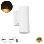 GLOBOSTAR® WALLY 77870 Μοντέρνο Φωτιστικό Τοίχου - Απλίκα με Ντουί 1 x GU10 AC 220-240V Αδιάβροχο IP65 - Λευκό Ματ - Μ6.4 x Π11 x Υ17cm - Image 2