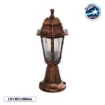 GloboStar® VITRO 203-0195 Vintage Επιδαπέδιο Φωτιστικό Φαναράκι Μονόφωτο 1 x E27 IP44 Χάλκινο & Διάφανο Πλαστικό - Μ17 x Π17 x Υ40cm