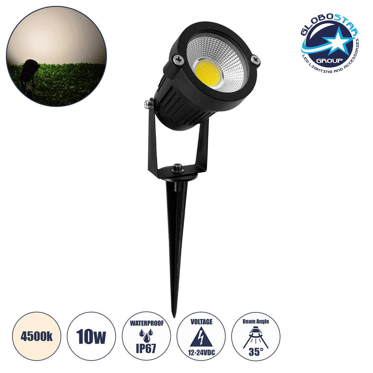 75582_1 GLOBOSTAR® TREECOBO 75582 Φωτιστικό Σποτ για Φυτά - Δέντρα με Βάση Κήπου / Καρφωτό LED 10W 1150lm 35° DC 12-24V Αδιάβροχο IP67 Φυσικό Λευκό 4500K Dimmable - Bridgelux COB Chip - Μαύρο - Μ6 x Π6 x Υ12.5cm - 2 Χρόνια Εγγύηση - Image 1