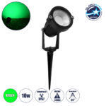 GLOBOSTAR® TREECOBO 75586 Φωτιστικό Σποτ για Φυτά - Δέντρα με Βάση Κήπου / Καρφωτό LED 10W 800lm 35° DC 24V Αδιάβροχο IP67 Πράσινο Dimmable - Bridgelux COB Chip - Μαύρο - Μ6 x Π6 x Υ12.5cm - 2 Χρόνια Εγγύηση