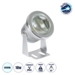 GLOBOSTAR® TREECOBINI 75590 Φωτιστικό Σποτ για Φυτά - Δέντρα LED 10W 1000lm 35° DC 12V Αδιάβροχο IP65 Ψυχρό Λευκό 6000K Dimmable - Bridgelux COB Chip - Νίκελ Βούρτσας - Μ7 x 10.5 x Υ8.5cm - 2 Χρόνια Εγγύηση
