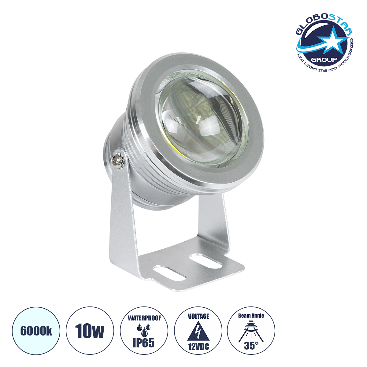 75590_1 GLOBOSTAR® TREECOBINI 75590 Φωτιστικό Σποτ για Φυτά - Δέντρα LED 10W 1000lm 35° DC 12V Αδιάβροχο IP65 Ψυχρό Λευκό 6000K Dimmable - Bridgelux COB Chip - Νίκελ Βούρτσας - Μ7 x 10.5 x Υ8.5cm - 2 Χρόνια Εγγύηση - Image 1