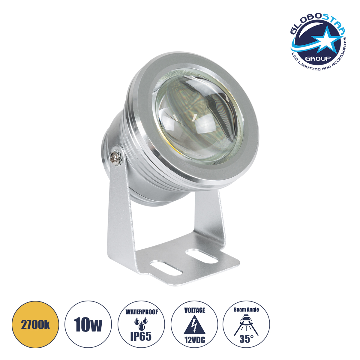 75591_1 GLOBOSTAR® TREECOBINI 75591 Φωτιστικό Σποτ για Φυτά - Δέντρα LED 10W 900lm 35° DC 12V Αδιάβροχο IP65 Θερμό Λευκό 2700K Dimmable - Bridgelux COB Chip - Νίκελ Βούρτσας - Μ7 x 10.5 x Υ8.5cm - 2 Χρόνια Εγγύηση - Image 1