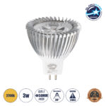 GLOBOSTAR® TRIBOO 76022 Σποτ GU5.3 MR16 LED 3W 260lm 30° DC 12V IP20 Θερμό Λευκό 2700K - Μ5 x Π5 x Υ5.2cm - 3 Χρόνια Εγγύηση