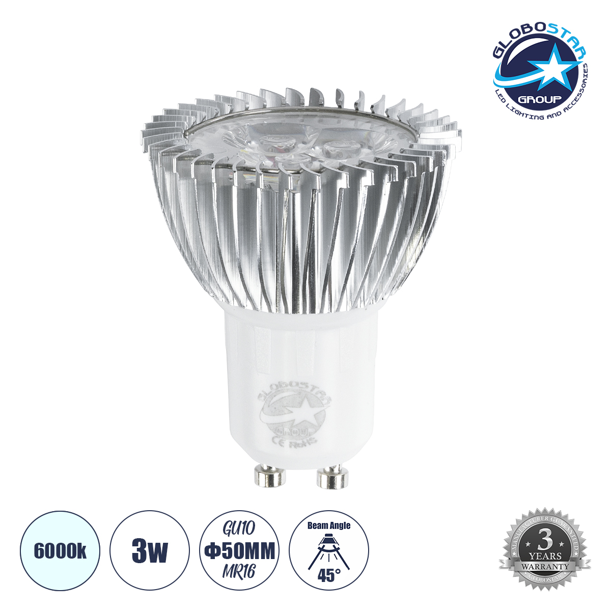 76030_1 GLOBOSTAR® TRIBOO 76030 Σποτ GU10 MR16 LED 3W 300lm 45° AC 220-240V IP20 Ψυχρό Λευκό 6000K - Μ5 x Π5 x Υ5.5cm - 3 Χρόνια Εγγύηση - Image 1