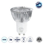 GLOBOSTAR® TRIBOO 76040 Σποτ GU10 MR16 LED 3W 300lm 45° AC 220-240V IP20 Ψυχρό Λευκό 6000K Dimmable - Μ5 x Π5 x Υ5.5cm - 3 Χρόνια Εγγύηση