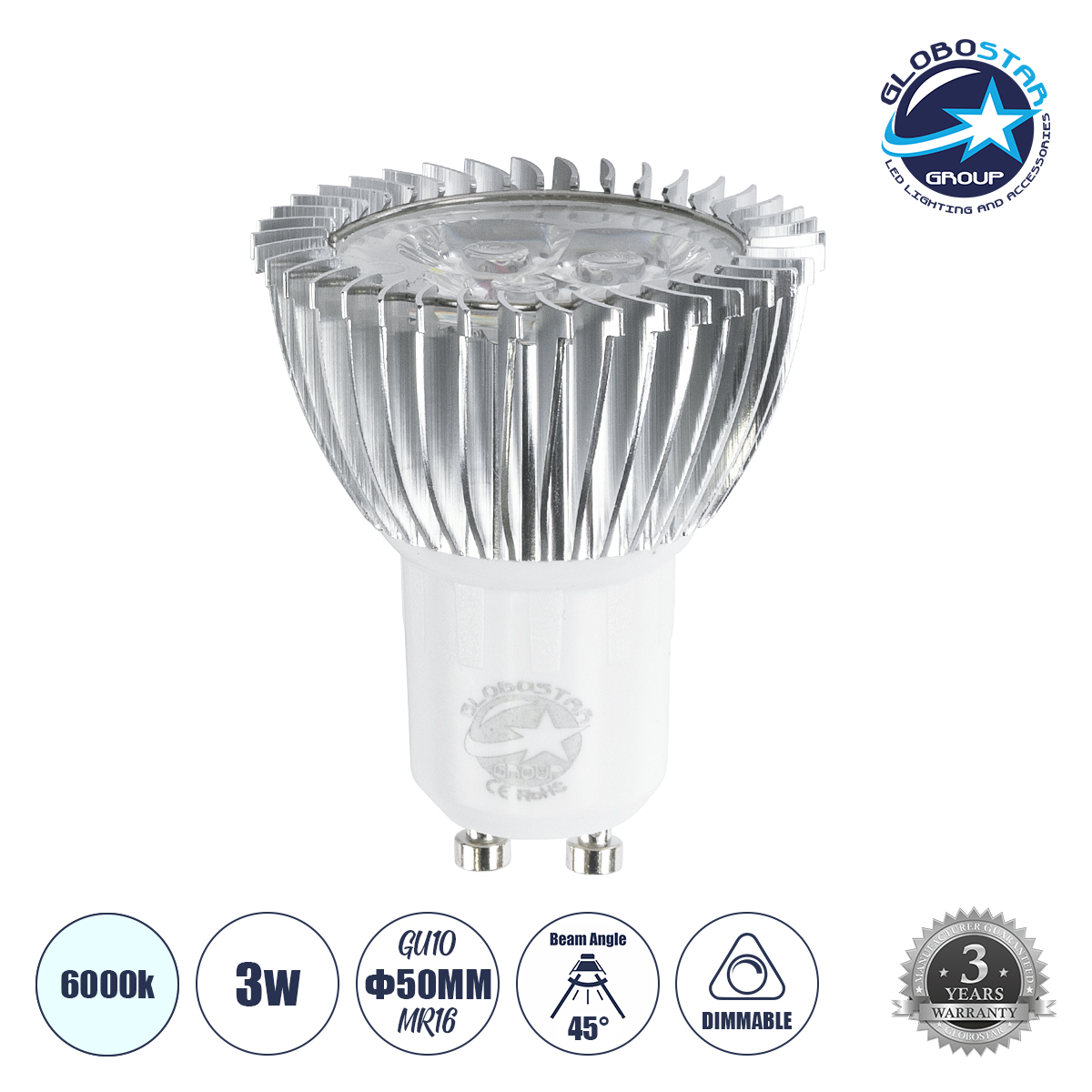 76040_1 GLOBOSTAR® TRIBOO 76040 Σποτ GU10 MR16 LED 3W 300lm 45° AC 220-240V IP20 Ψυχρό Λευκό 6000K Dimmable - Μ5 x Π5 x Υ5.5cm - 3 Χρόνια Εγγύηση - Image 1