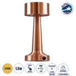 GloboStar® BELLA 76505 Επαναφορτιζόμενο Επιτραπέζιο Φωτιστικό Πορτατίφ LED 1.5W 105lm 120° DC 5V IP44 Θερμό Λευκό 2700K Dimmable Χάλκινο Αλουμίνιο - Μ9 x Π9 x Υ21cm - 2 Xρόνια Εγγύηση