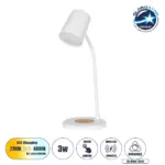 GLOBOSTAR® LUCORA 76555 Μοντέρνο Επιτραπέζιο Φωτιστικό Γραφείου με Ασύρματη Φόρτιση 10W 2A & 4W Bluetooth Ηχείο LED 3W 300lm 120° DC 5V με USB-C IP20 Ρυθμιζόμενο Λευκό CCT με Αφή 2700K/4500K/6000K Dimmable - Sanan SMD Chip - Λευκό - Μ12 x Π12 x Υ32cm - 2 Χρόνια Εγγύηση