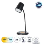 GLOBOSTAR® LUCORA 76556 Μοντέρνο Επιτραπέζιο Φωτιστικό Γραφείου με Ασύρματη Φόρτιση 10W 2A & 4W Bluetooth Ηχείο LED 3W 300lm 120° DC 5V με USB-C IP20 Ρυθμιζόμενο Λευκό CCT με Αφή 2700K/4500K/6000K Dimmable - Sanan SMD Chip - Μαύρο - Μ12 x Π12 x Υ32cm - 2 Χρόνια Εγγύηση