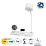 GLOBOSTAR® OLDY 76557 Μοντέρνο Επιτραπέζιο Φωτιστικό Γραφείου με Ασύρματη Φόρτιση 15W 3A, 5W Bluetooth Ηχείο & Ψηφιακό Ρολόι LED 3W 300lm 120° DC 5V με USB-C IP20 Ρυθμιζόμενο Λευκό CCT με Αφή 2700K/4500K/6000K Dimmable - Sanan SMD Chip - Λευκό - Μ13 x Π25 x Υ43cm - 2 Χρόνια Εγγύηση